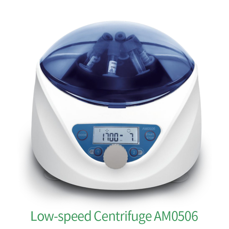 جهاز طرد مركزي منخفض السرعة لل - مراجعة Medical Laboratory وسعره
